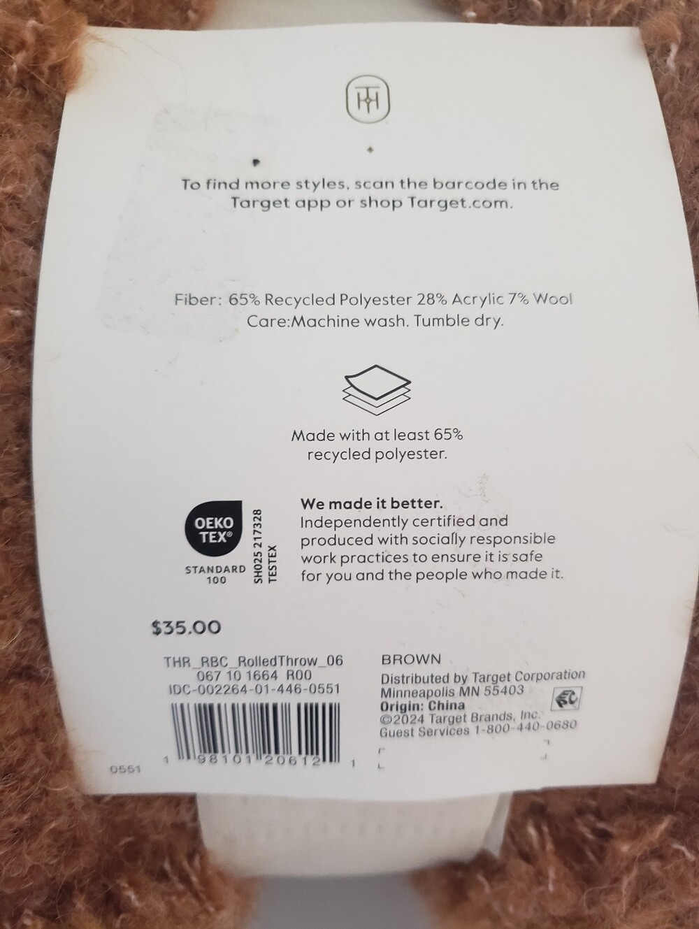 Threshold Plush Loop-Texture Throw - Rust - Picture 4 of 5